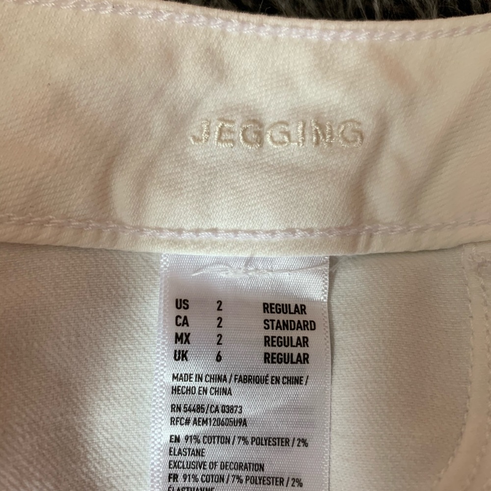 SkinnyJeans - Picture 4 of 5